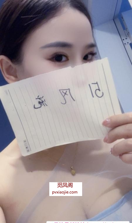 临平会喷水的水娃