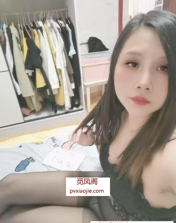 风韵少妇小米