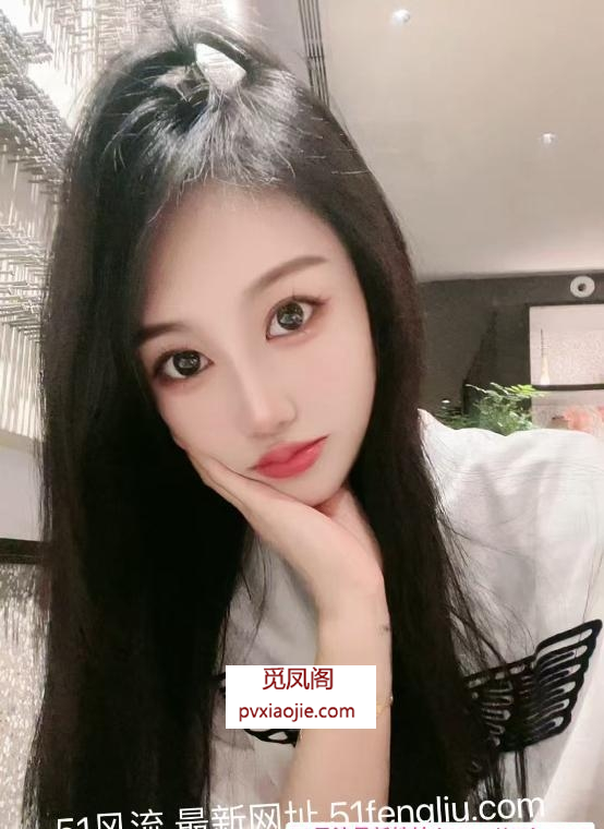 性价比小姐姐