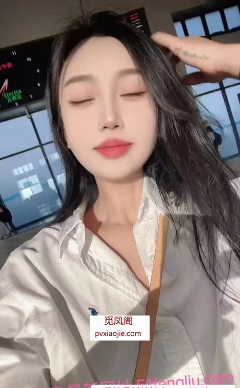 性价比小姐姐