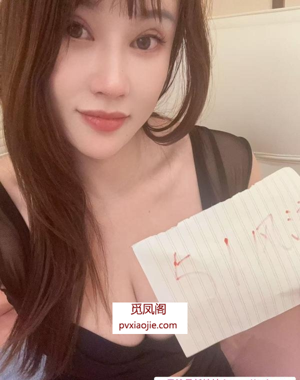 天然大奶妹