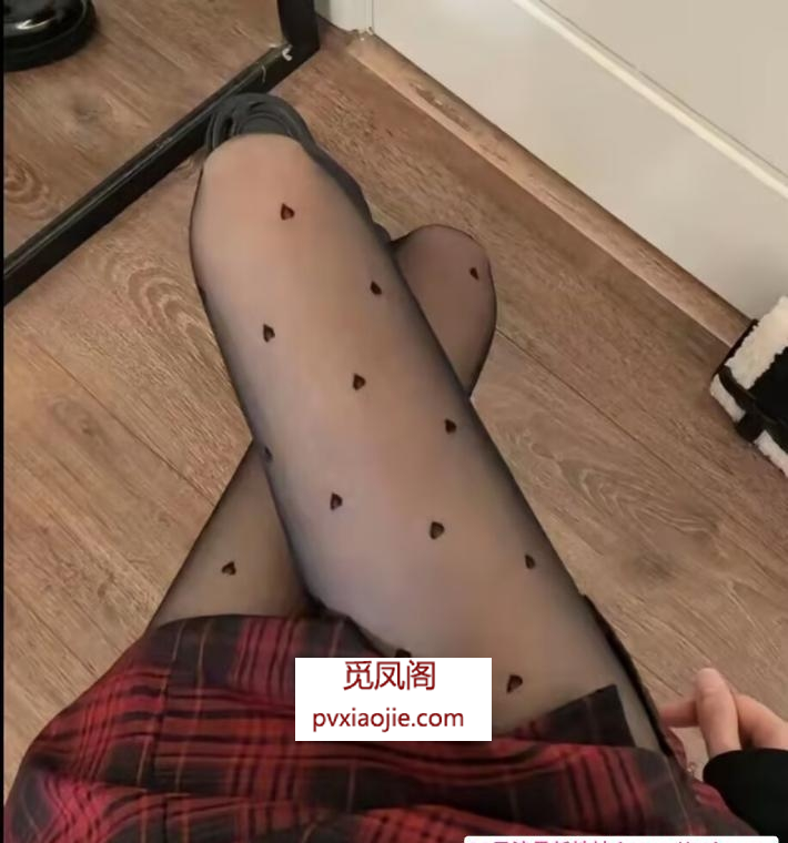 水床服务