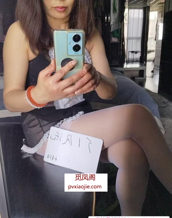 江宁香香