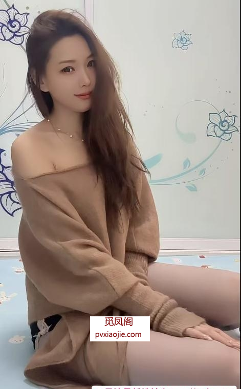 绿园妹子小雅