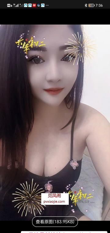 闵行秀秀
