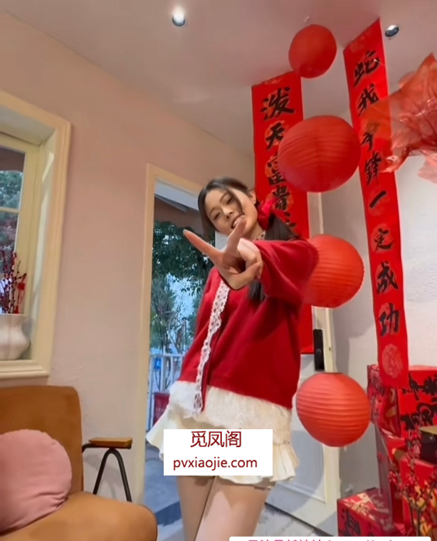 性感美丽兼职小美女