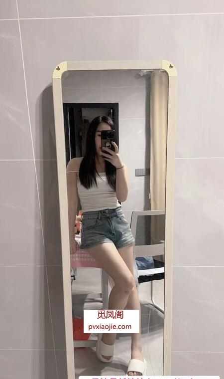 白云蜜桃