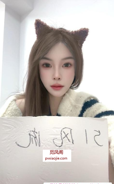 雨花大美女星星
