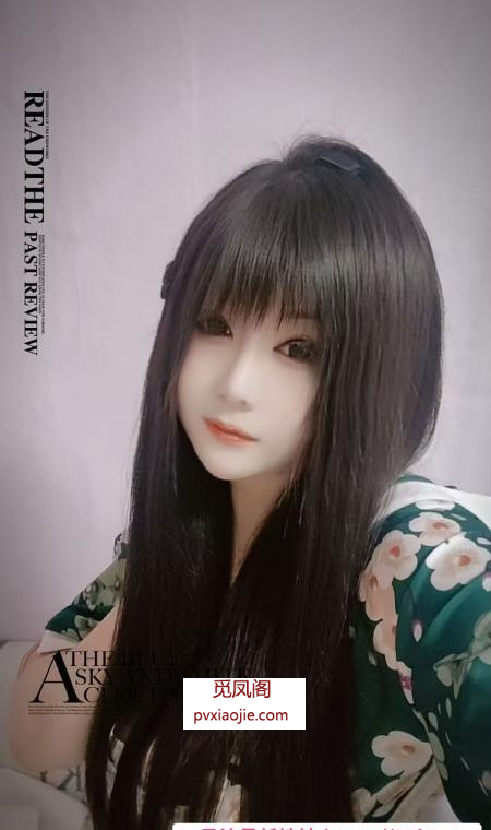 江宁混血妞