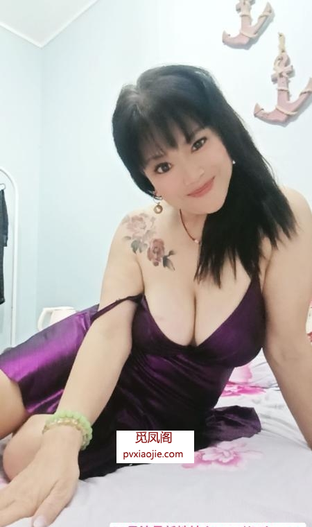 大奶骚姐姐
