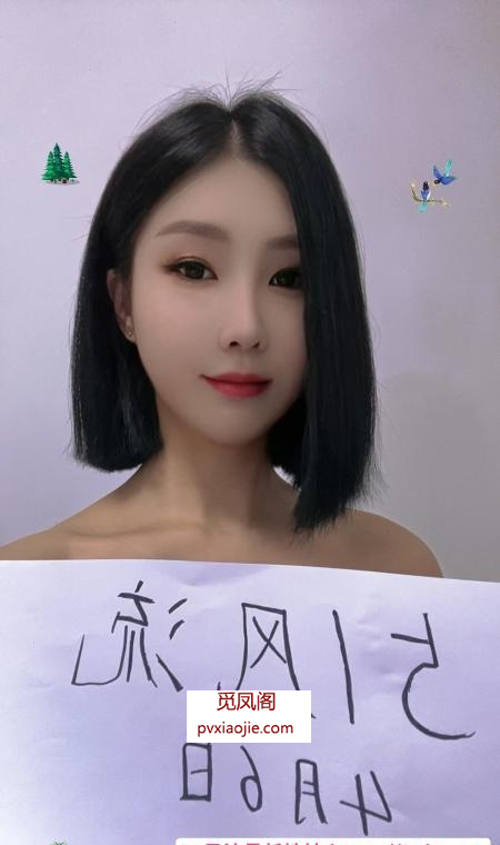 海珠石溪园园