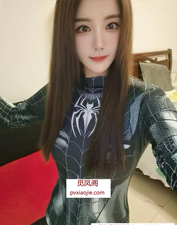 南山性感美乳绾绾