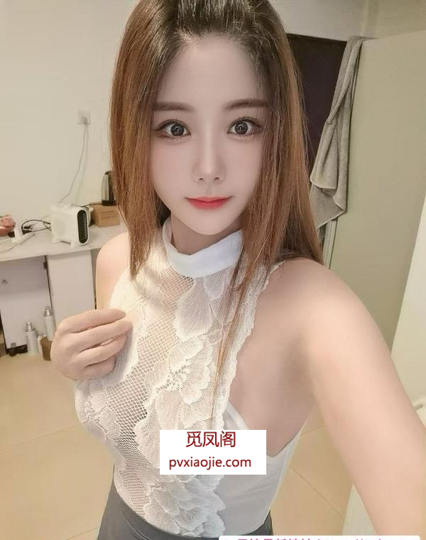 南山性感美乳绾绾