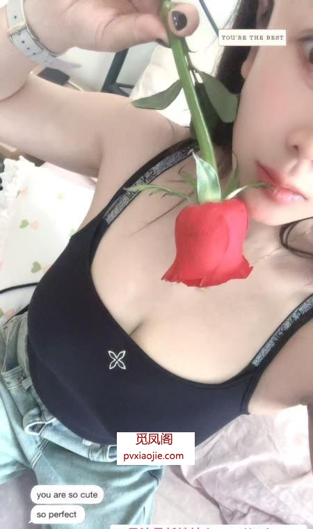 大奶小萝莉