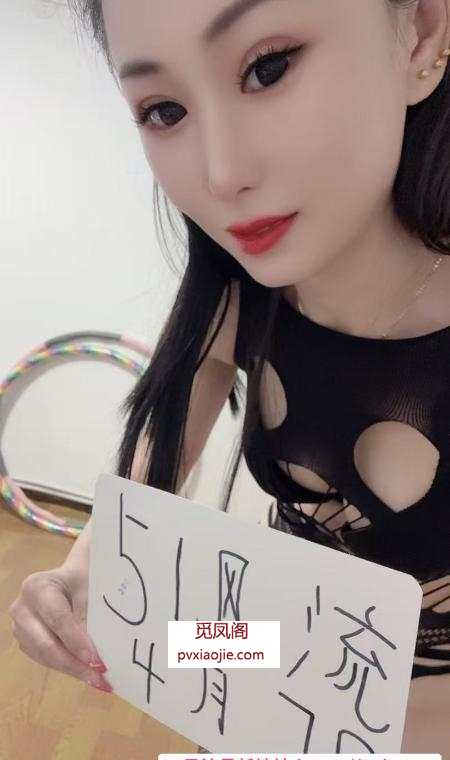 河西少妇水多