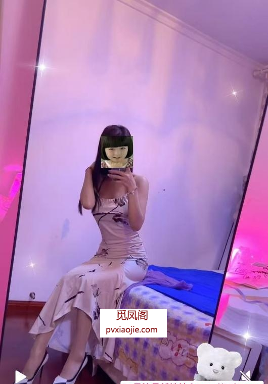 瑶海兰兰