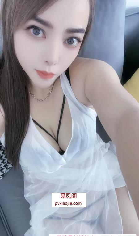 长白小少妇