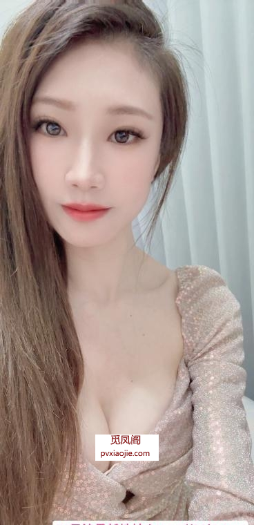 虹口长腿白嫩欲姐