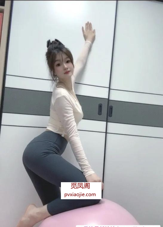 萧山香妃