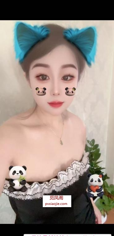 蜀山琳琳