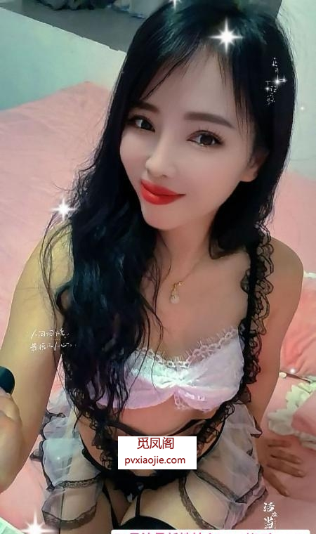 姑苏骚妇熟女