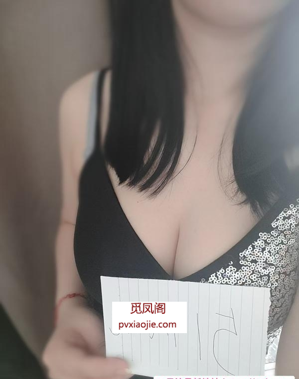 苏州吴中大屁股