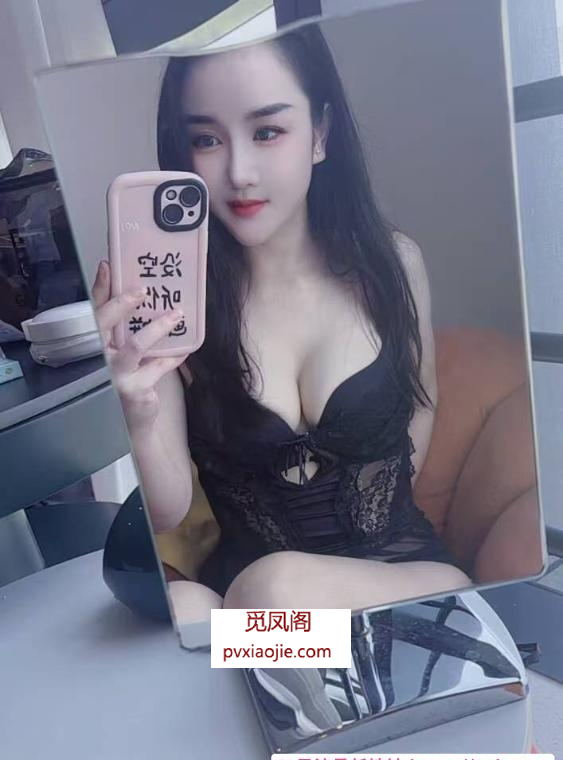 包河气质御姐