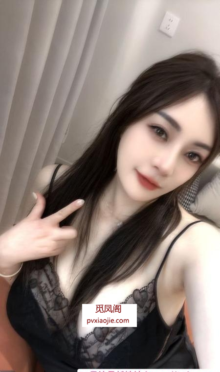 双流大奶蜜茶老师