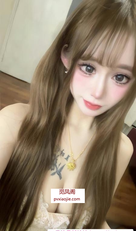 宝山橙子