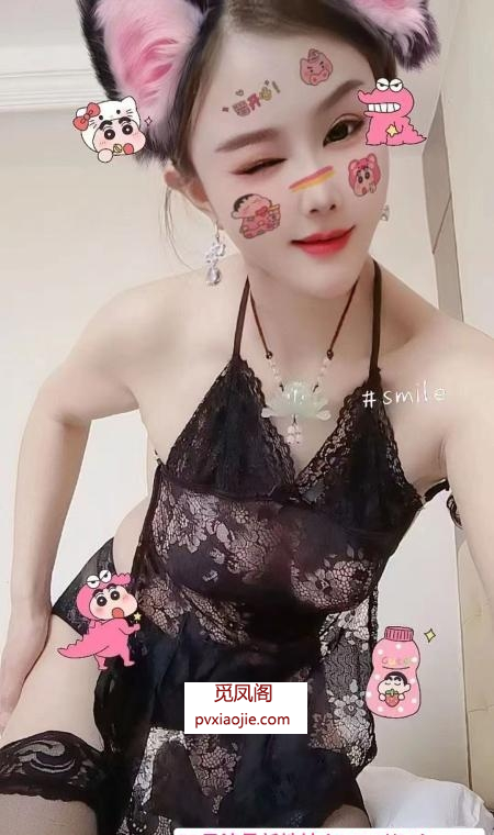 苏州虎丘小姐姐