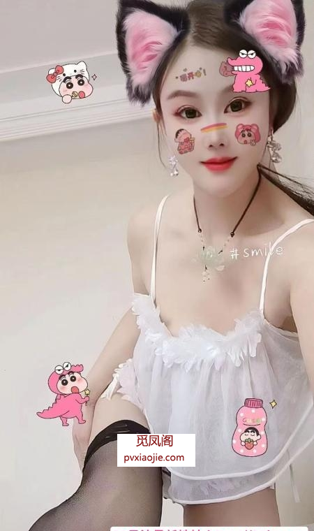 苏州虎丘小姐姐