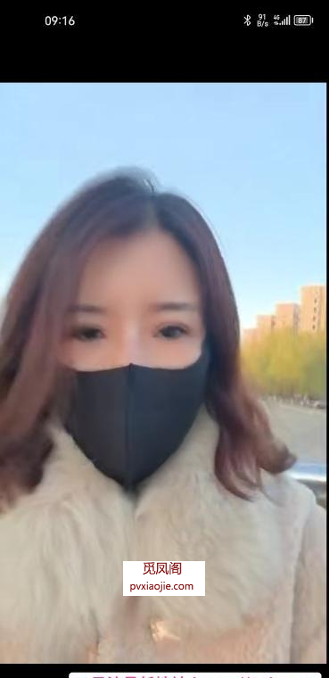 东丽熟女