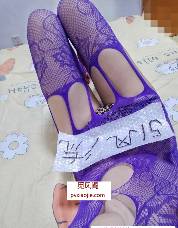 罗湖小蛮腰老师