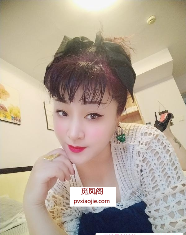 浦东性价比熟女