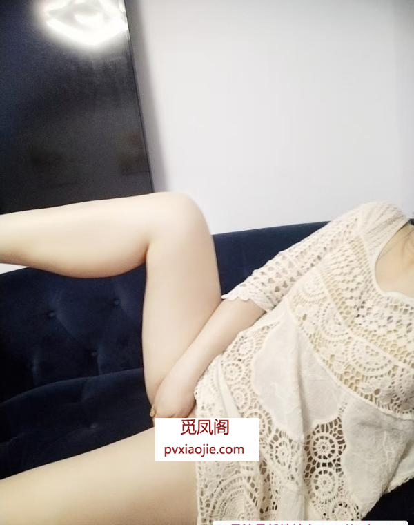浦东性价比熟女