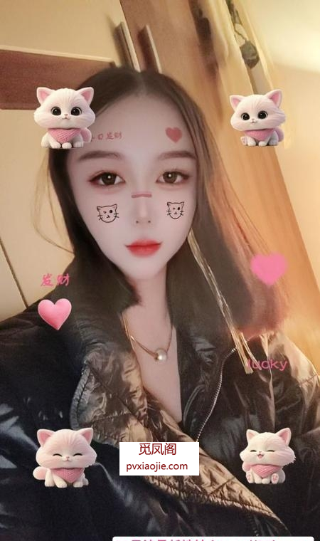 常州大胸玉儿