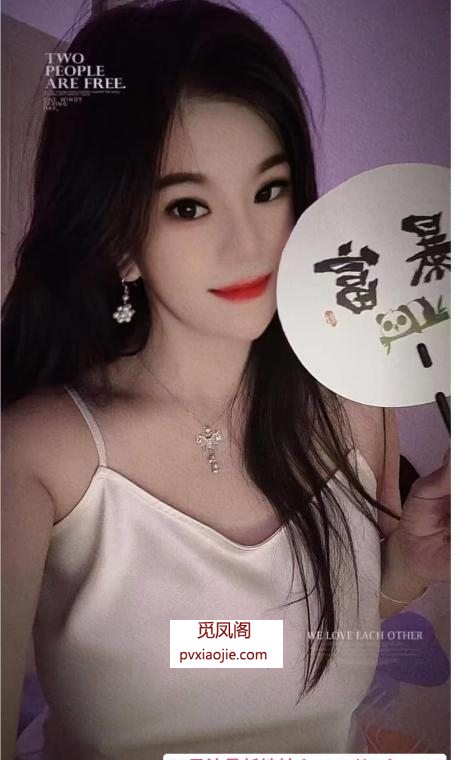 布吉美乳晨晨
