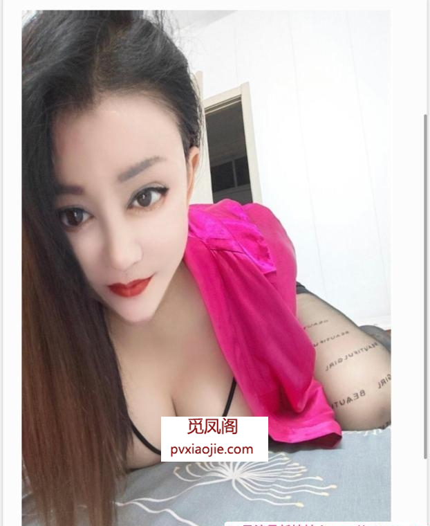 闵行缩阴绝活妍妍