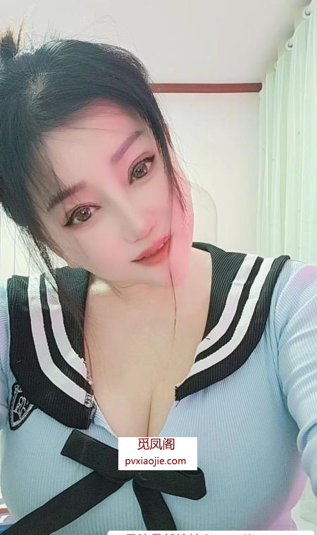 闵行缩阴绝活妍妍