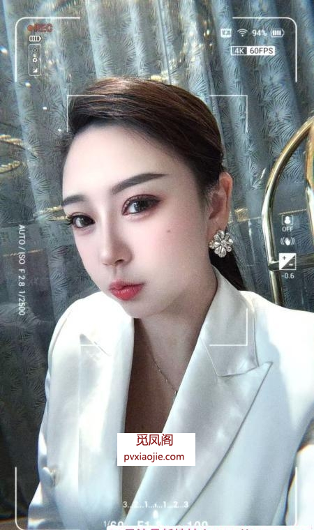 福田御姐西西