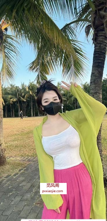 童颜巨乳爱妃