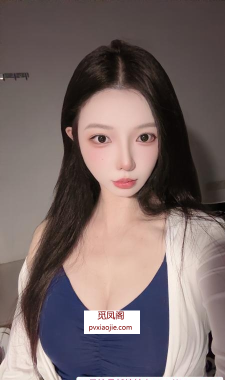 天河高质量美女