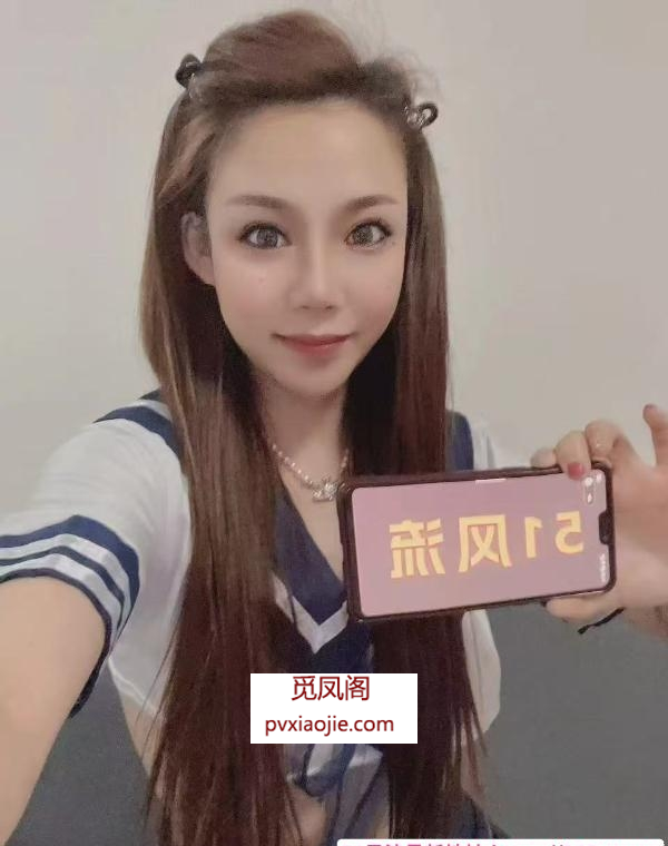上城妞儿
