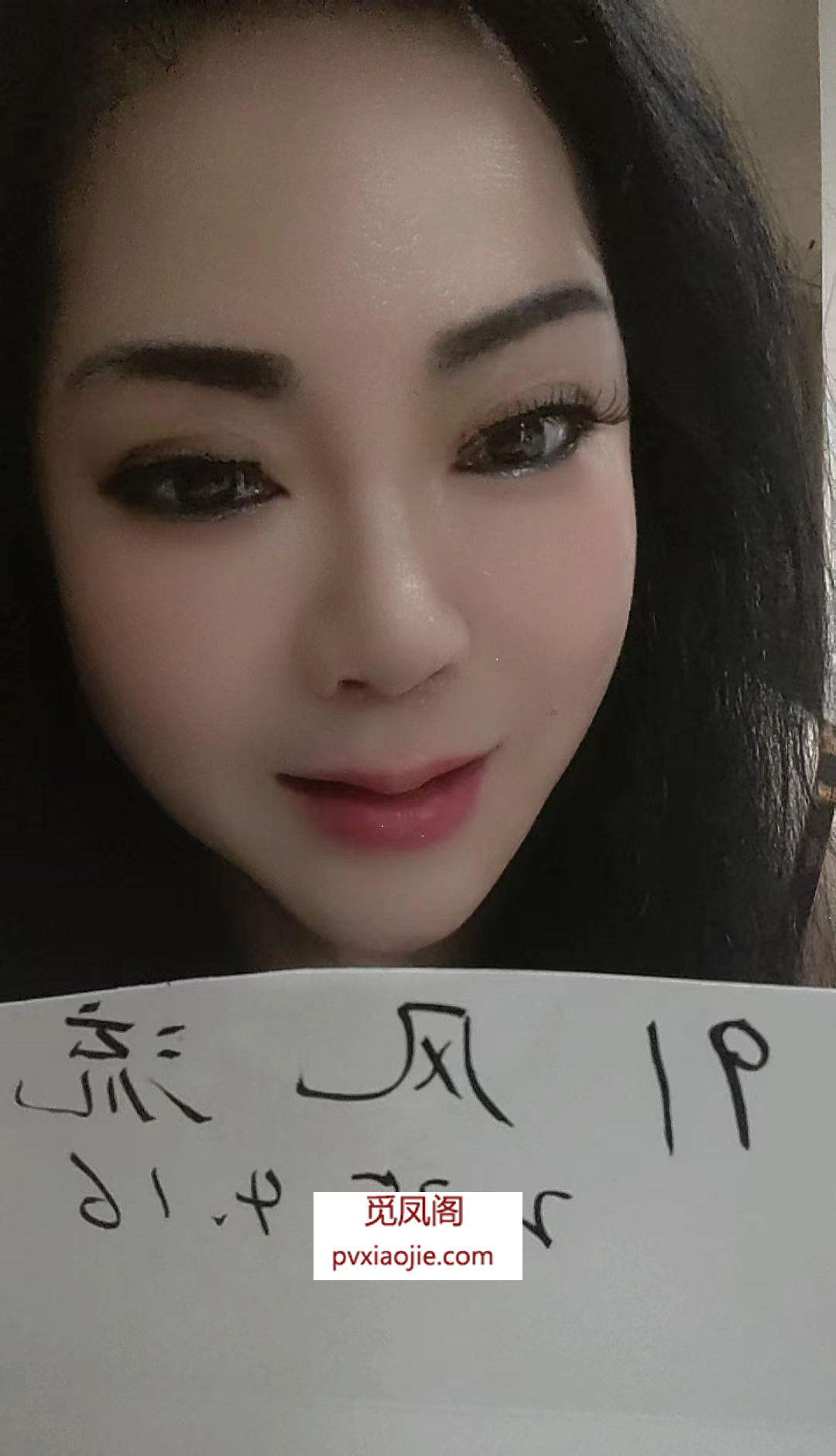 出击熟女红姐，差点爽死了