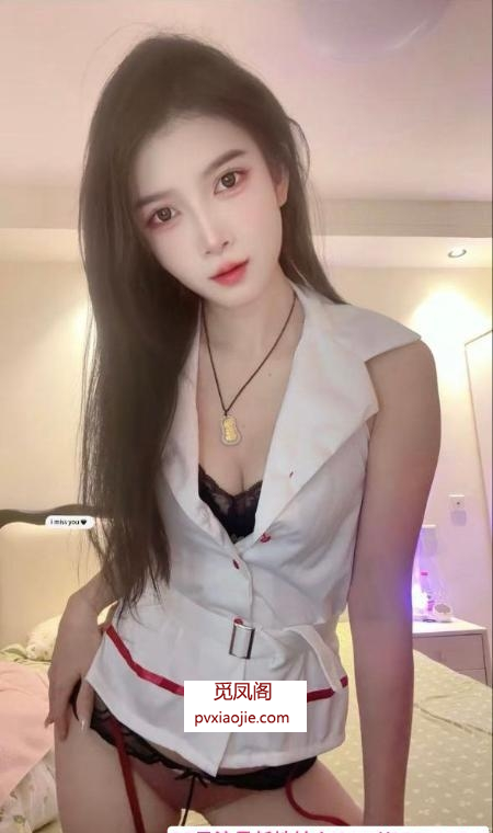 浦东性感小云朵