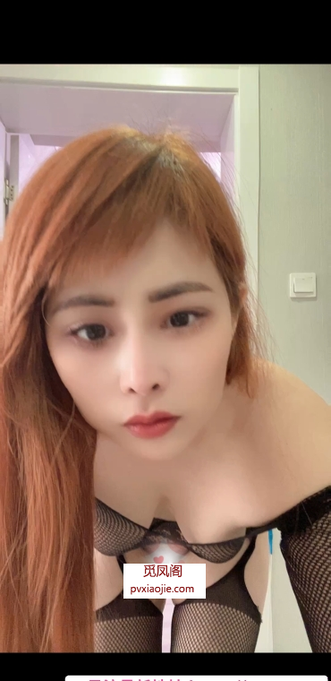三通优乐美美婷