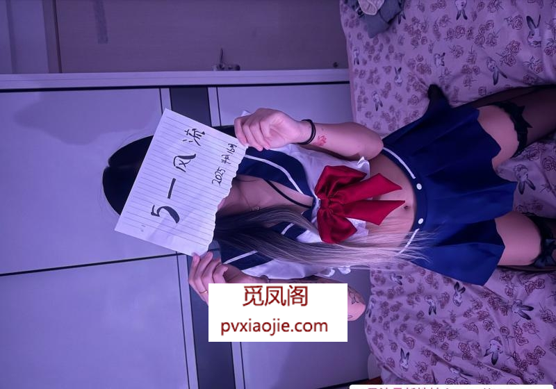 拱墅区大胸妹