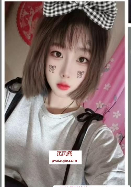 东丽小模特