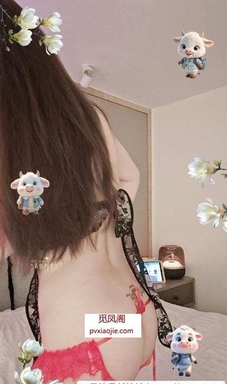 舌吻服务御姐晓晓
