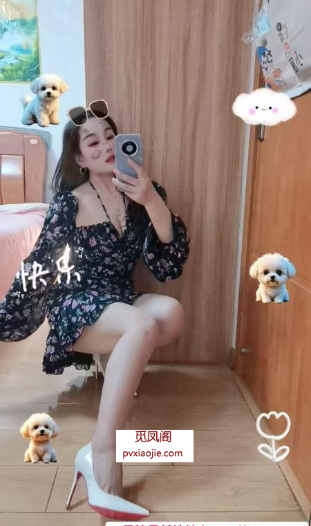 建邺兼职